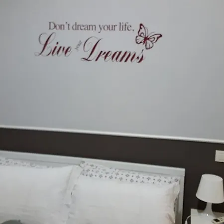 Casa Lulu Guest house *